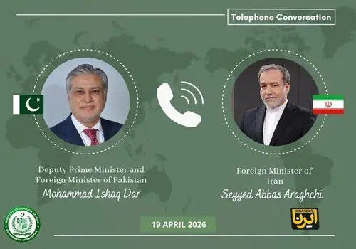جزئیات رایزنی تلفنی پزشکیان و نخست وزیر پاکستان 