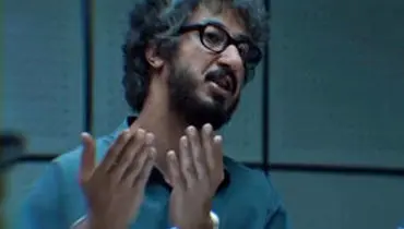 مرد عینکی در این سکانس جدی شد و همه را به گریه انداخت/ویدیو 