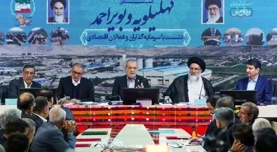 پزشکیان: اجازه نمی‌دهیم هیچ توسعه‌ای بدون توجه به ظرفیت‌ها شکل بگیرد