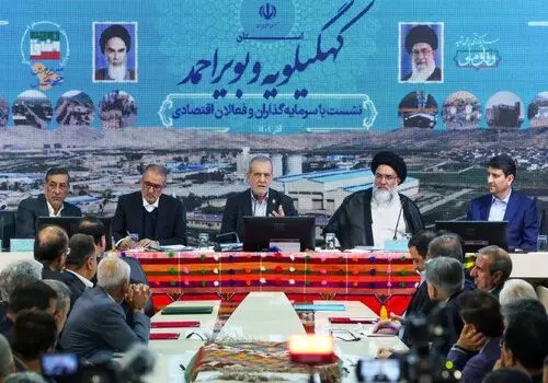پزشکیان: درمورد مشکلات امروز کشور همه مقصریم