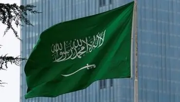 وزارت خارجه عربستان خواستار محاکمه اسرائیل شد
