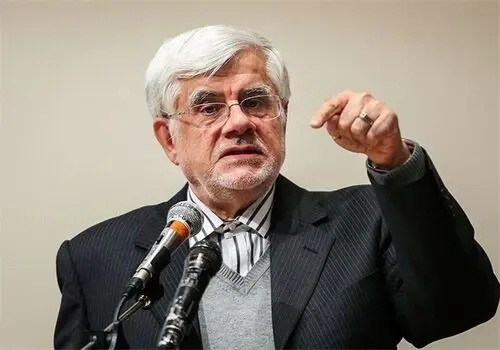  شهر مد نظر دولت برای انتقال پایتخت مشخص شد + فیلم