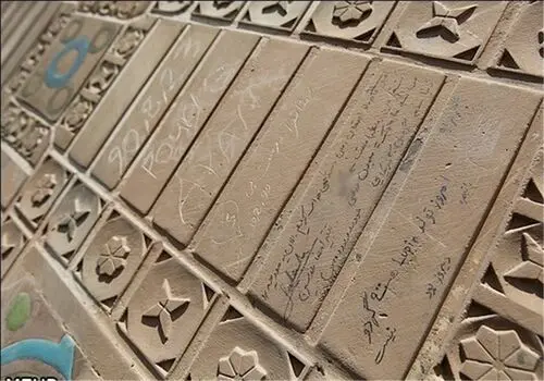 تخریب آثار تاریخی تهران درجنگ آمریکایی-صهیونی