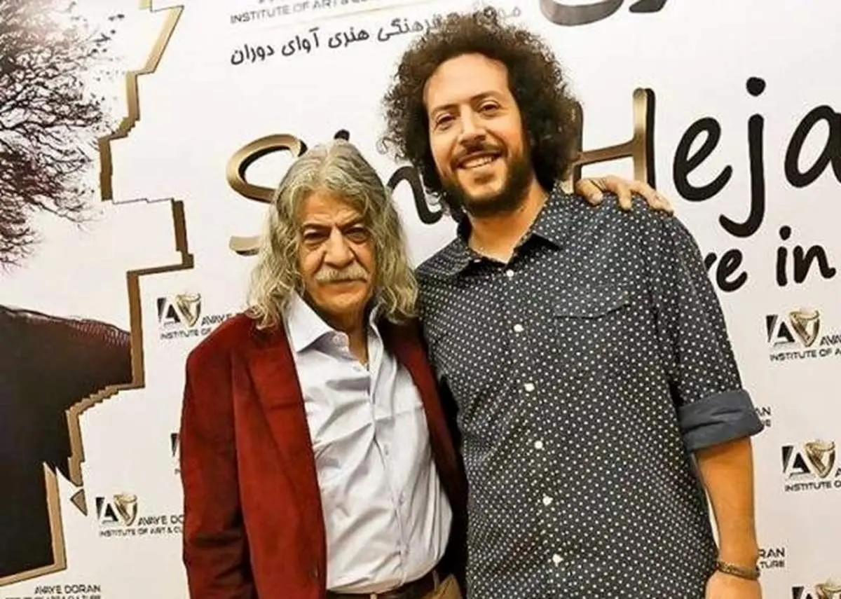 دلنوشته پر از غم سینا حجازی برای پدرش+ عکس