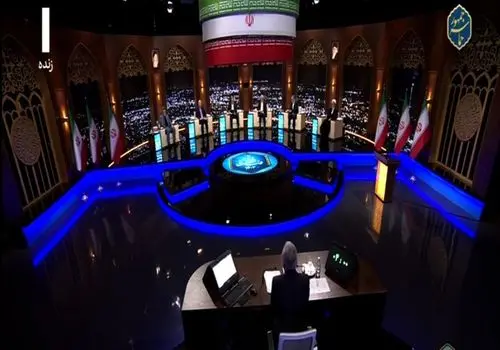 سومین مناظره چهاردهمین انتخابات ریاست جمهوری از نگاه مردم