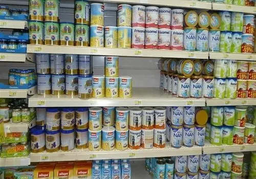اعلام اسامی چند محصول آرایشی غیرمجاز ؛ این ادکلن را نخرید
