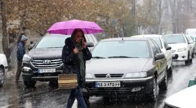 بارش ها از دوشنبه آغاز می‌شود