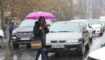 بارش ها از دوشنبه آغاز می‌شود