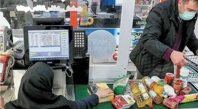 افراد دارای این کدهای ملی حسابشان را چک کنند/ کالابرگ شارژ شد