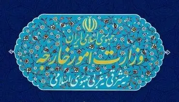 هیچ تغییری در مورد وضعیت مدیریت پرونده هسته‌ای ایجاد نشده است