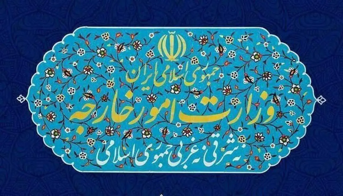 هیچ تغییری در مورد وضعیت مدیریت پرونده هسته‌ای ایجاد نشده است