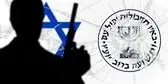واشنگتن پست دست اسرائیل و موساد را رو کرد