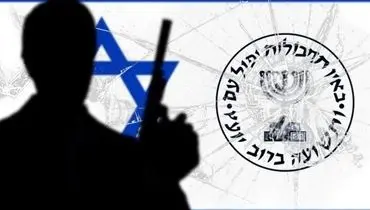 واشنگتن پست دست اسرائیل و موساد را رو کرد