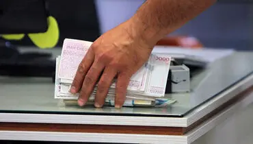 خبر خوش برای بازنشستگان/ سقف وام تغییر کرد