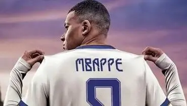  اشتباه بزرگ امباپه؛ پاسخ تند به رپر فرانسوی برای او گران تمام شد 