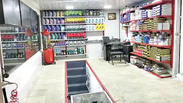 حال ناخوش این دختر در تعویض روغنی کار دستش داد!+ فیلم