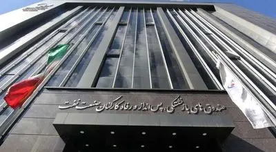 خبر مهم برای این گروه از بازنشستگان/ اعلام فرمول متناسب‌سازی
