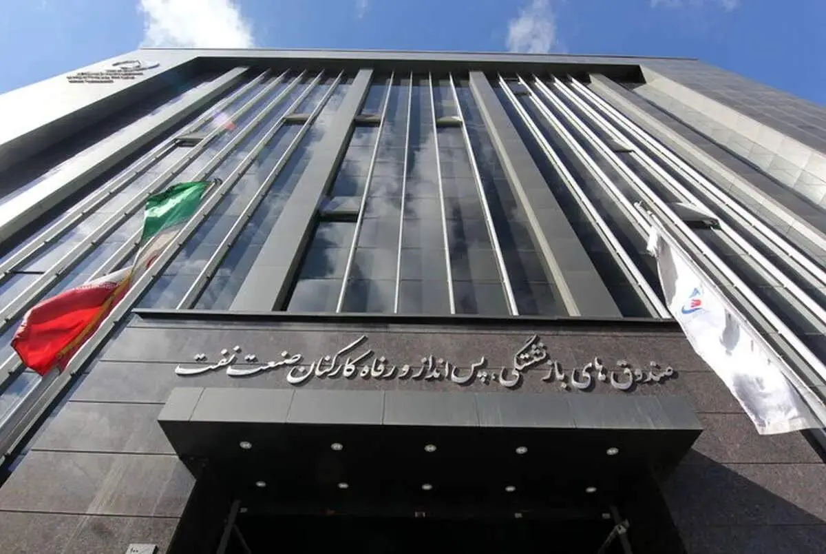 خبر مهم برای این گروه از بازنشستگان/ اعلام فرمول متناسب‌سازی
