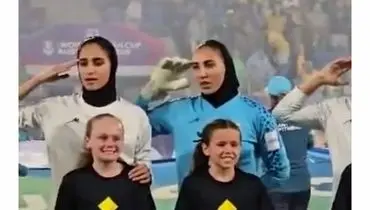 سلام نظامی دختران فوتبالیست ایران پیش از دیدار با استرالیا در جام ملت های آسیا/ویدیو 