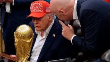 احتمال بایکوت شدن جام جهانی 2026 توسط اروپایی‌ها 