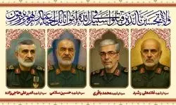 زمان تشییع پیکر شهدای جنایات اخیر صهیونیست‌ها اعلام شد
