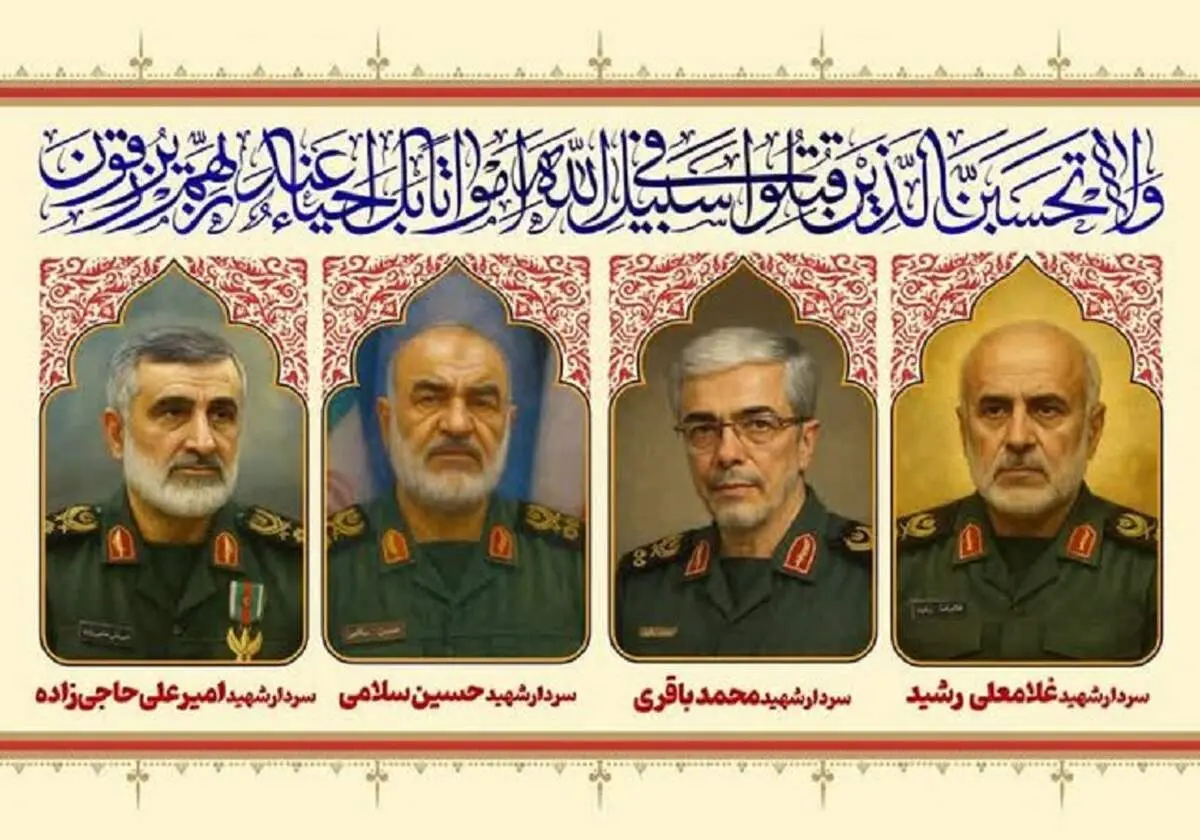 زمان تشییع پیکر شهدای جنایات اخیر صهیونیست‌ها اعلام شد
