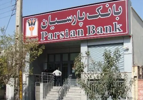 آخرین قیمت مرغ و بوقلمون در بازار 