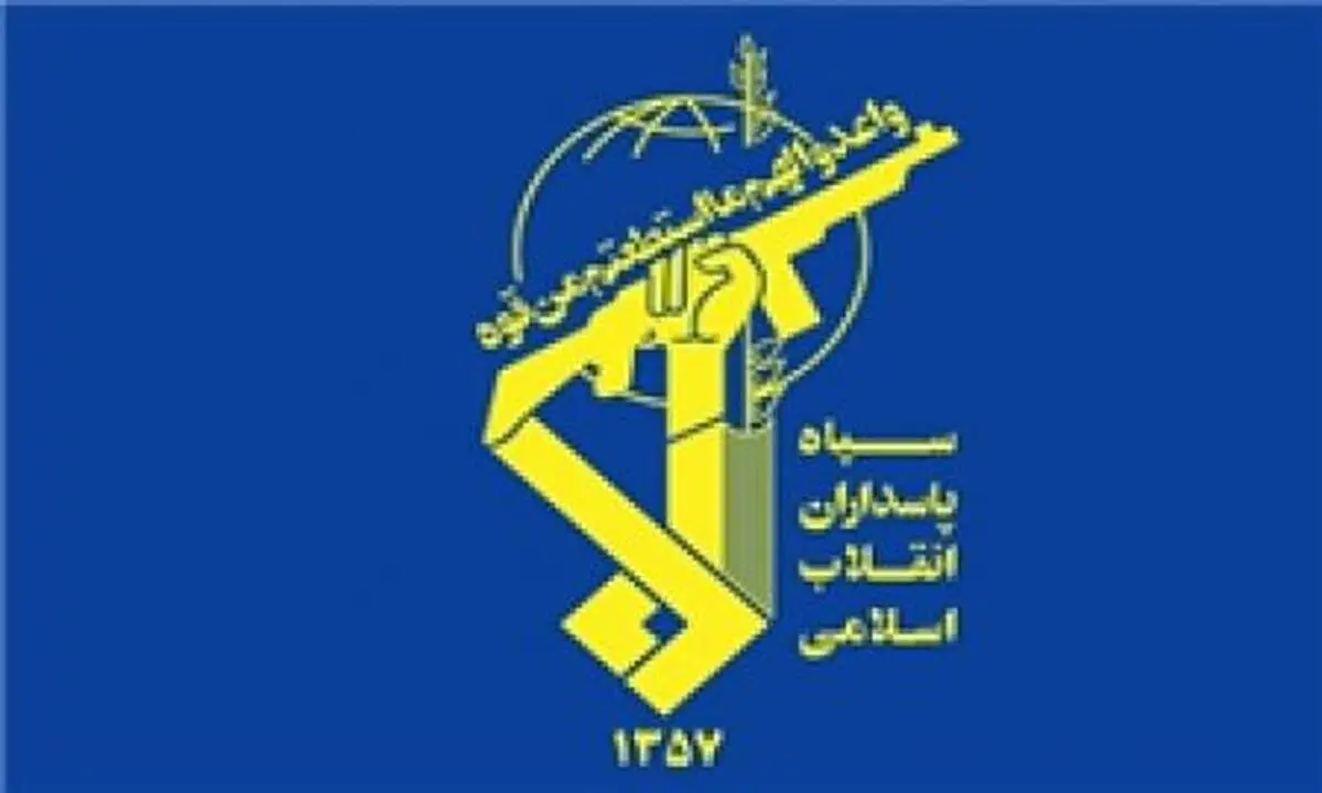 مراکز هسته‌ای کشور در امنیت کامل