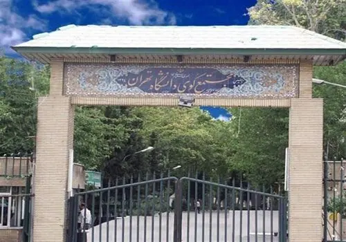 دستگیری ۳ عامل وابسته به دشمن آمریکایی ـ صهیونی