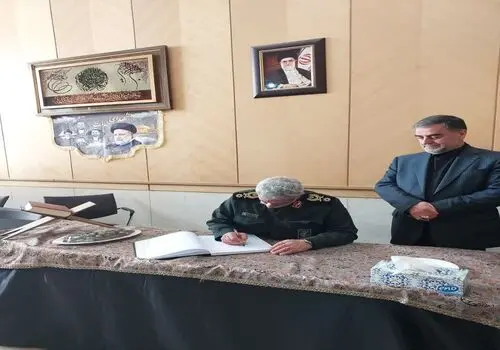  تبدیل خانه "شهید رئیسی" به موزه