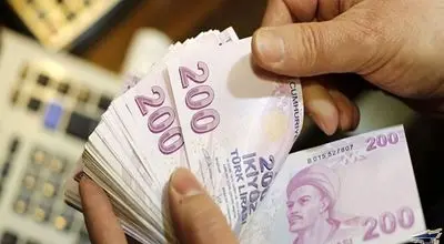 قیمت لیر ترکیه امروز در بازار + جزئیات
