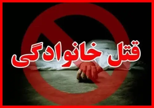 ۶ مقصد پاییزی اطراف تهران؛ آخرهفته‌تان را متفاوت شروع کنید