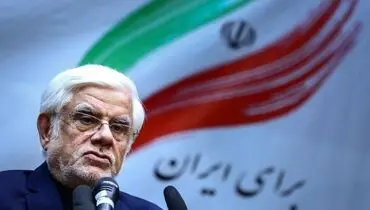 سال ۱۴۰۴ فرصتی است تا با وفاق، همدلی و هم‌زبانی