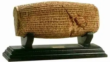 دولت چهاردهم منشور کوروش را ثبت جهانی کرد