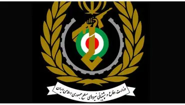 حمله اسرائیل به ستاد فرماندهی وزارت دفاع در تهران