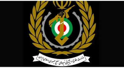 حمله اسرائیل به ستاد فرماندهی وزارت دفاع در تهران