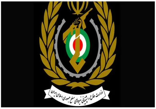 حمله اسرائیل به ستاد فرماندهی وزارت دفاع در تهران