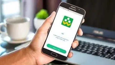 نحوه ادامه فعالیت مدارس تا پایان سال تحصیلی