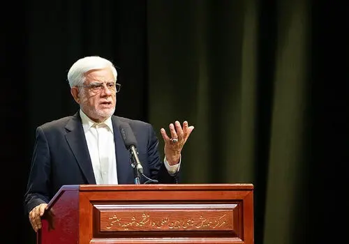کیک خاص و عجیب جشن تولد ۸۵ سالگی «عارف» سوژه شد!