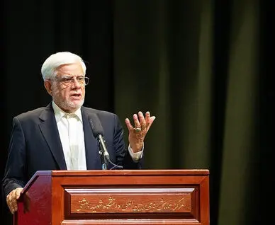 عارف: سینما باید عظمت ملت ایران را به تصویر بکشد