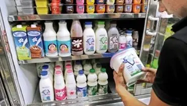 افزایش قیمت لبنیات در آذر؛ جزئیات در جدول رسمی