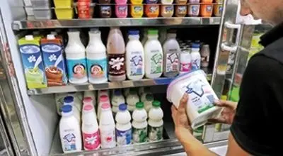 افزایش قیمت لبنیات در آذر؛ جزئیات در جدول رسمی