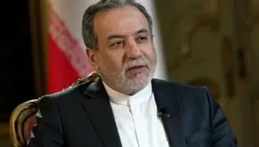 شرط قاطع ایران برای مذاکره با آمریکا از زبان عراقچی + فیلم