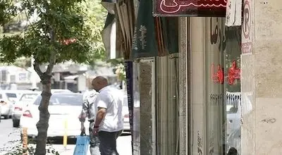 حداکثر افزایش اجاره بها در تهران اعلام شد