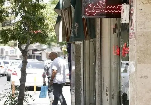 آماده شنیدن صدای سوت قطار در این شهر باشید
