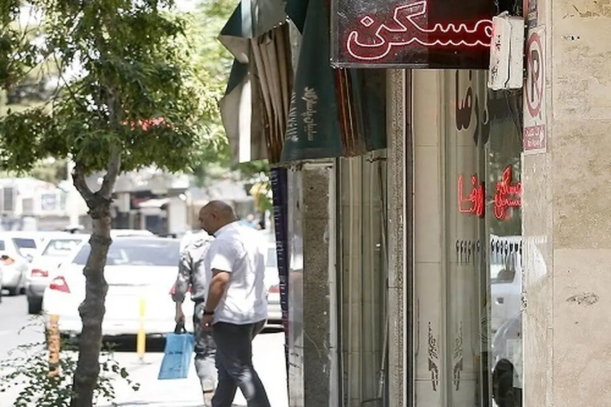 حداکثر افزایش اجاره بها در تهران اعلام شد