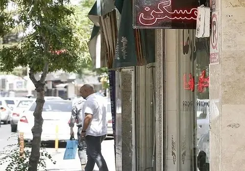 آماده شنیدن صدای سوت قطار در این شهر باشید
