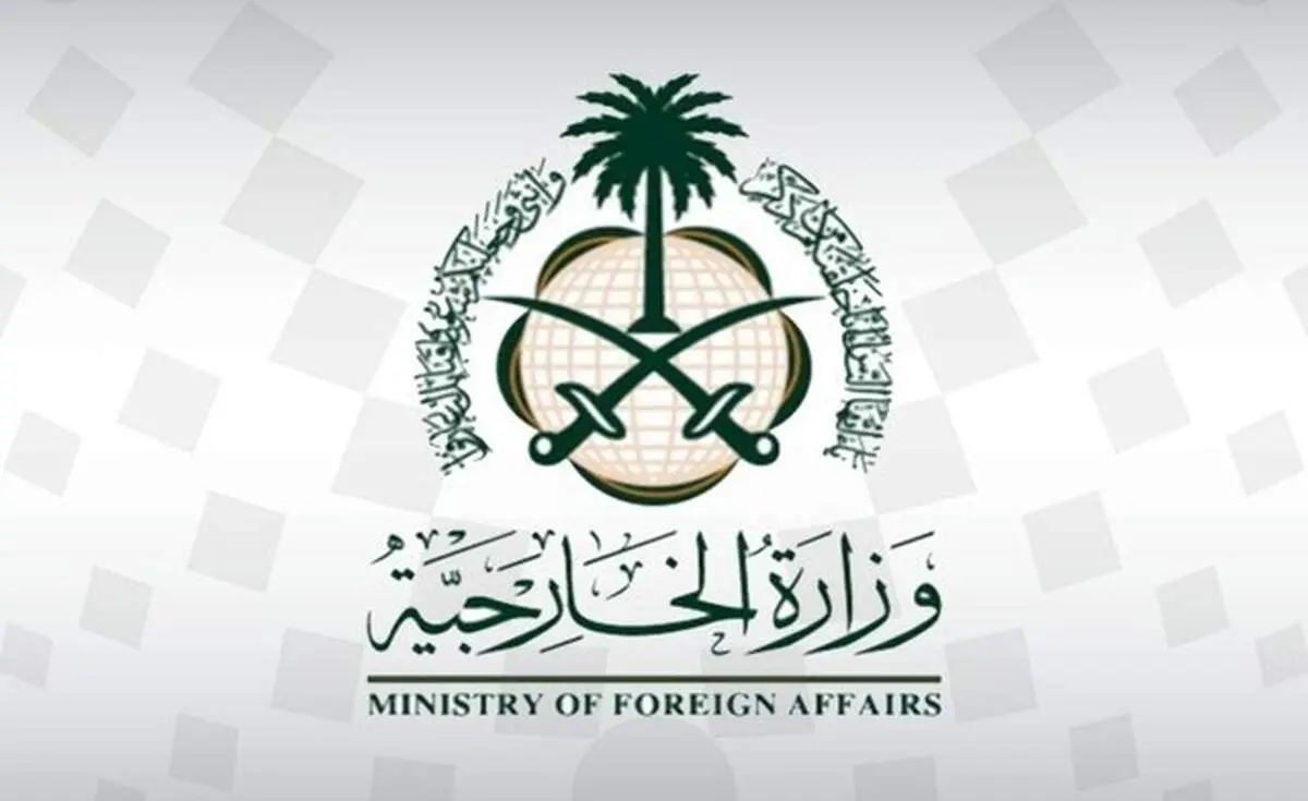 عربستان سفیر ایران را احضار کرد