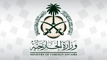 عربستان سفیر ایران را احضار کرد