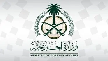 عربستان سفیر ایران را احضار کرد
